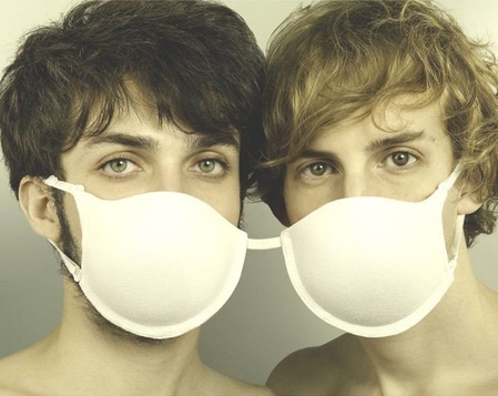 Засоби захисту від свинячого грипу