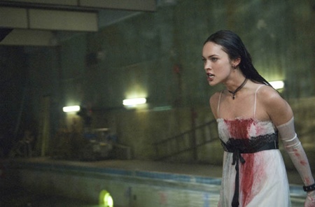 Тіло Дженніфер