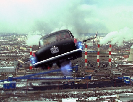 Чорна Блискавка