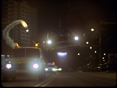 Чорна Блискавка