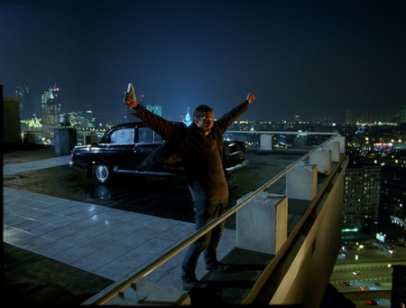 Чорна Блискавка