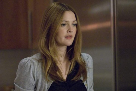 У них все добре